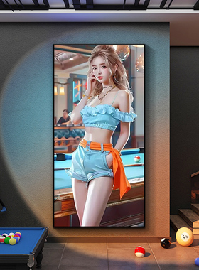桌球室美女墙面装饰挂画