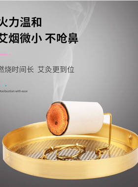 艾条艾柱家用正品陈年艾灸柱宫寒祛湿艾草驱蚊熏艾条纯艾灸条柱草
