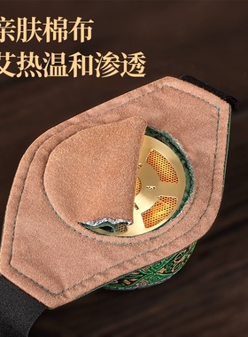 艾灸肚子专用器具腹部盒子