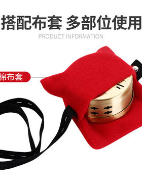 温灸器家用罐铜盒随身单个艾合