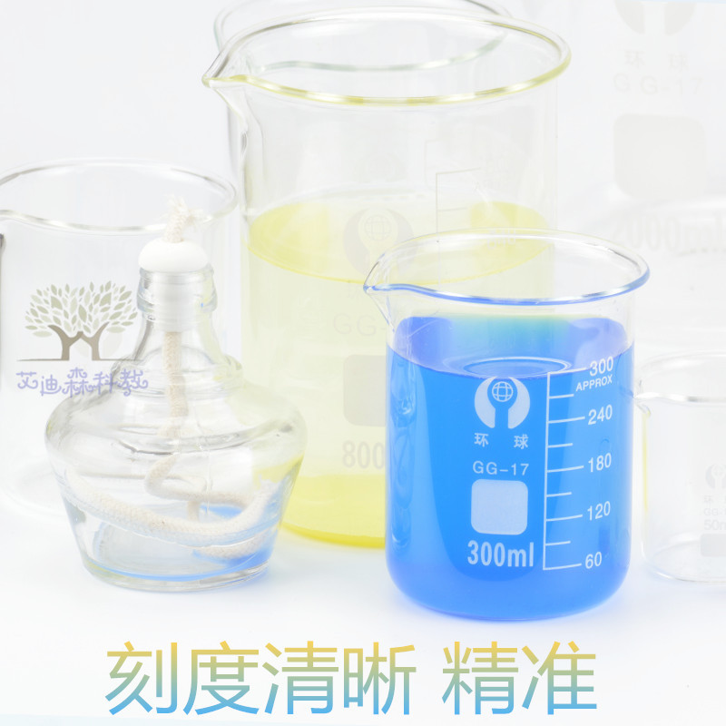 玻璃烧杯耐高温加厚高硼硅10ml50ml100ml250ml500ml1000ml2000ml - 图2