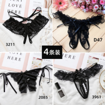 Lady Open Crotch Open Fork Sexy Buds Pants Women Ultra-thin Transparent Clairvoyant Seductive Lace Big Code Low Waist Black Day Ensemble