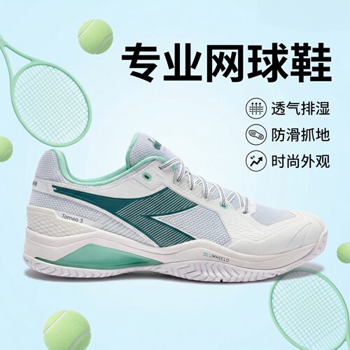 在售155刀！出老美男女专业球场训练抗扭防侧翻网球鞋透气运动鞋 - 图3