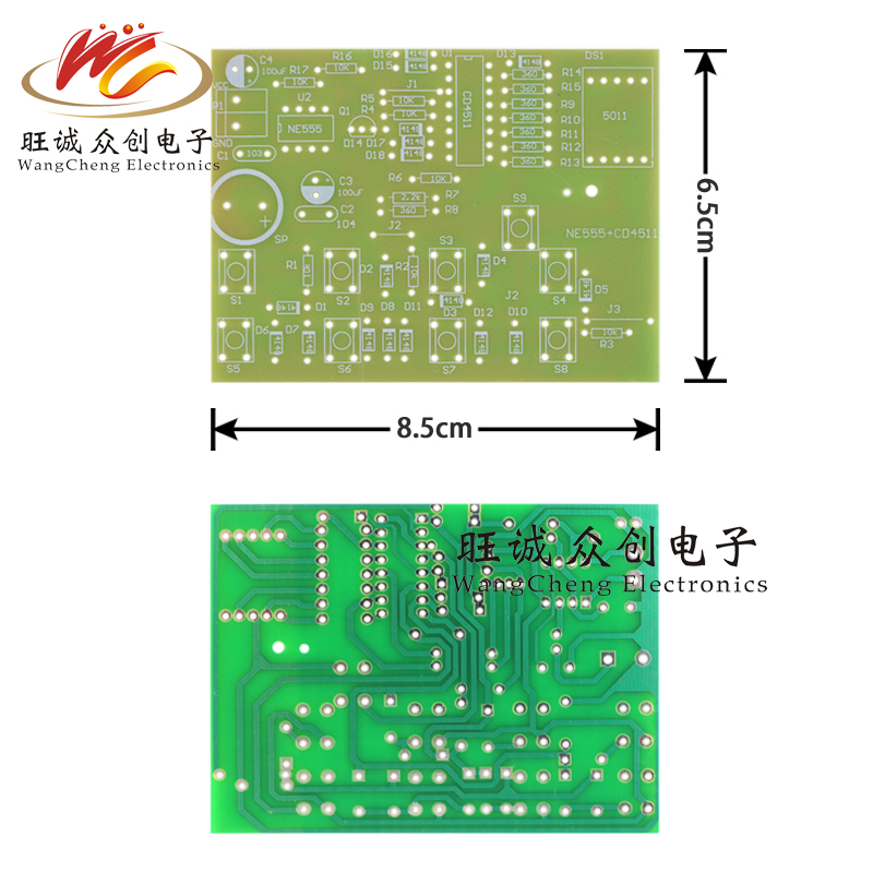 (散件)CD4511八路数显抢答器套件 8路 技能竞赛 电子教学实训 DIY - 图2