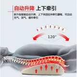 Квартал поясничный трактор Физиотерапия прибор домохозяйства пояснично поясничные мышцы массаж