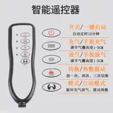 Квартал поясничный трактор Физиотерапия прибор домохозяйства пояснично поясничные мышцы массаж