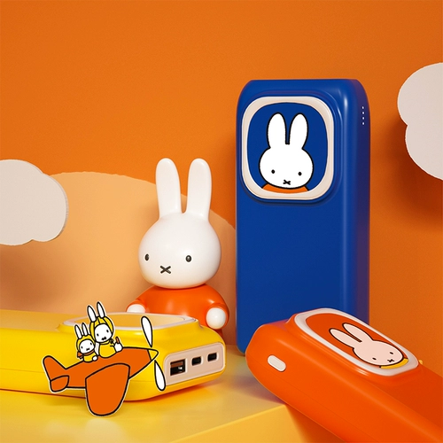 Xiaomi, apple, huawei, oppo, вместительный и большой мультяшный портативный совместимый блок питания с зарядкой, iPhone13, мобильный телефон