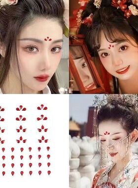 眉心贴珍珠眼尾贴贴白色彩色