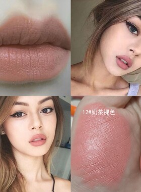 橘黄色口红正橘色亮黄
