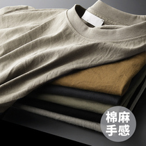 Mens Super Value Good Things to introduce this T-shirt Genuine Breathable Ice Silk Imitation Cotton Numb man short sleeve T-shirt