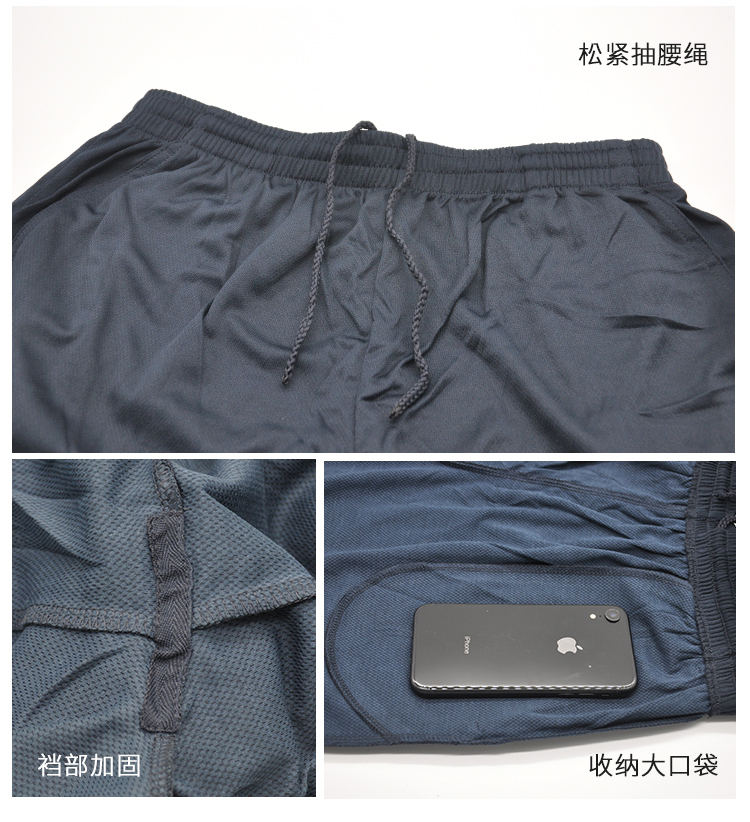 正品体能训练服套装夏季男女军迷短袖短裤作训服速干运动圆领T恤-图2