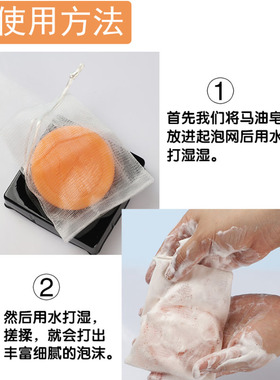 zuzu马油手工皂痘印黑头除螨