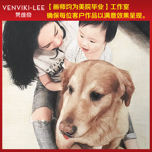 宠物画像定制狗狗肖像画头像照片纪念手绘素描画像彩铅代画原创 - 图2