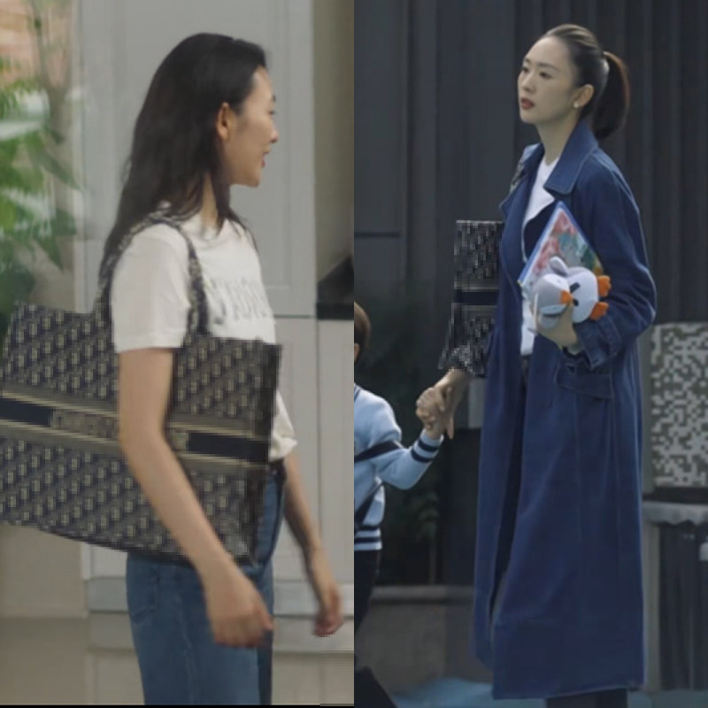 三十而已顾佳同款2020d家托特包 芳妃箱包女士包袋