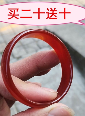 女孩玛瑙手镯美容院刮痧工具