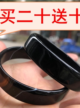 玛瑙儿童手镯玉石美容用品