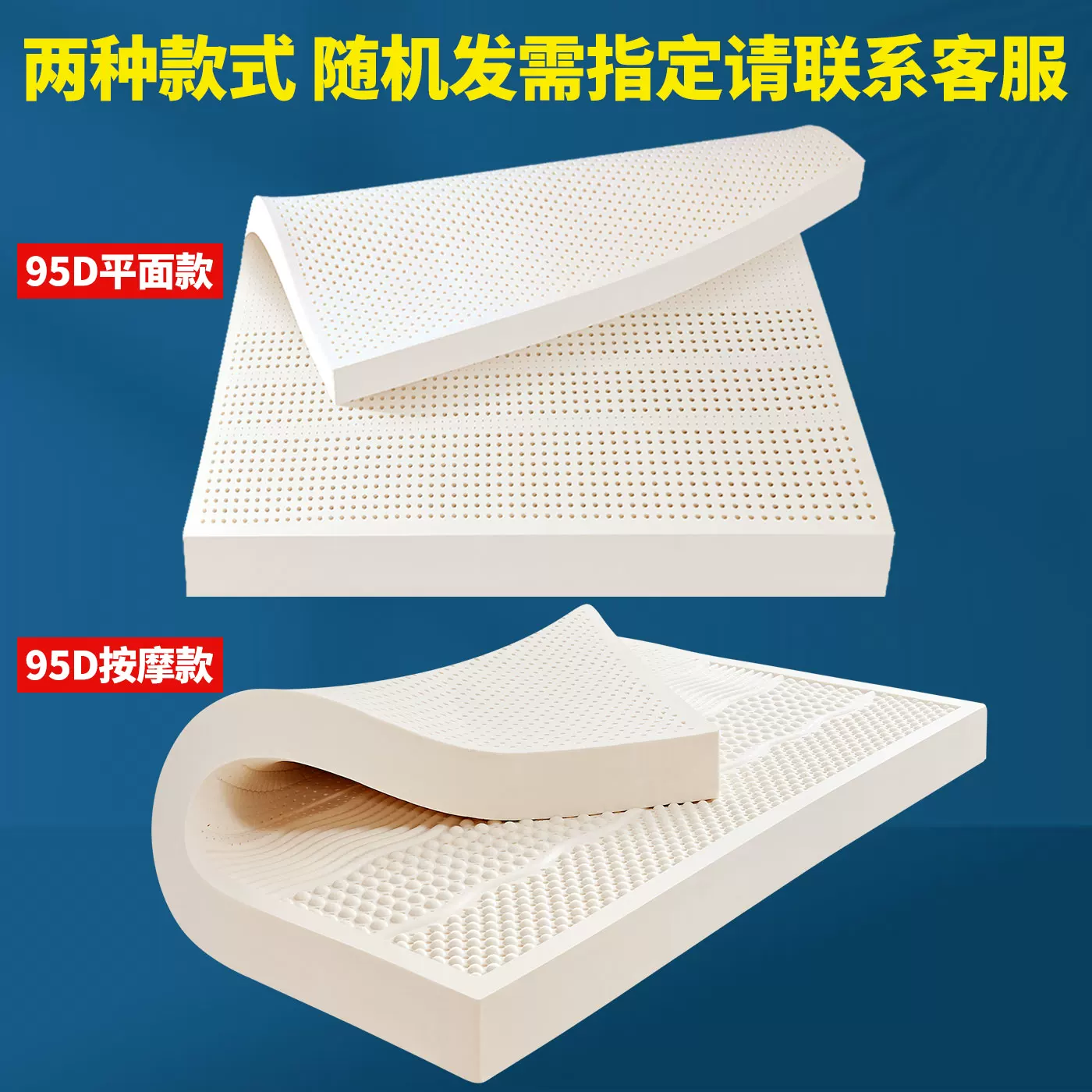 Import organic rubber mattress for students, Thailand, custom-made