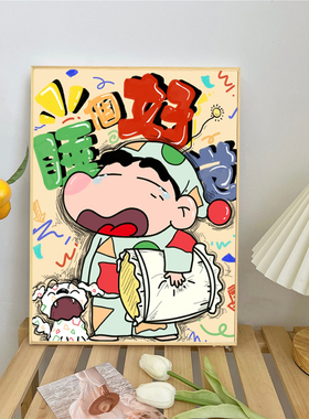 数字油画草莓熊diy填色填涂儿童油画手工丙烯画填充油彩画定制