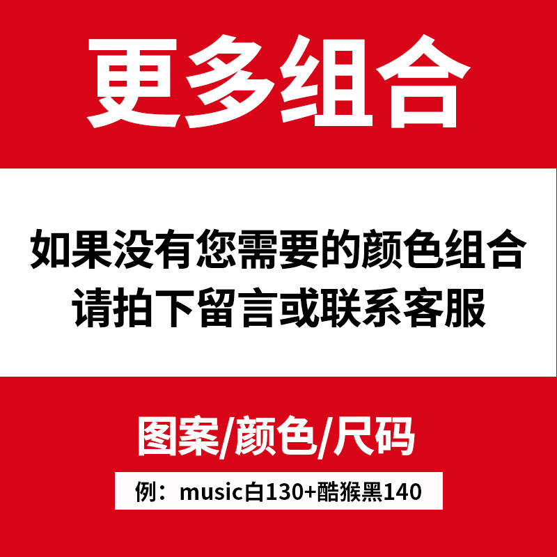 男童短裤外穿潮纯棉宽松运动休闲裤 俞兆林奇傲裤子