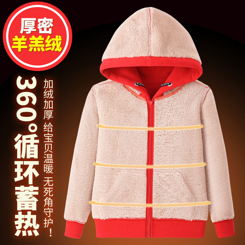 女童加绒加厚保暖运动套装打底裤 俞兆林奇傲裤子
