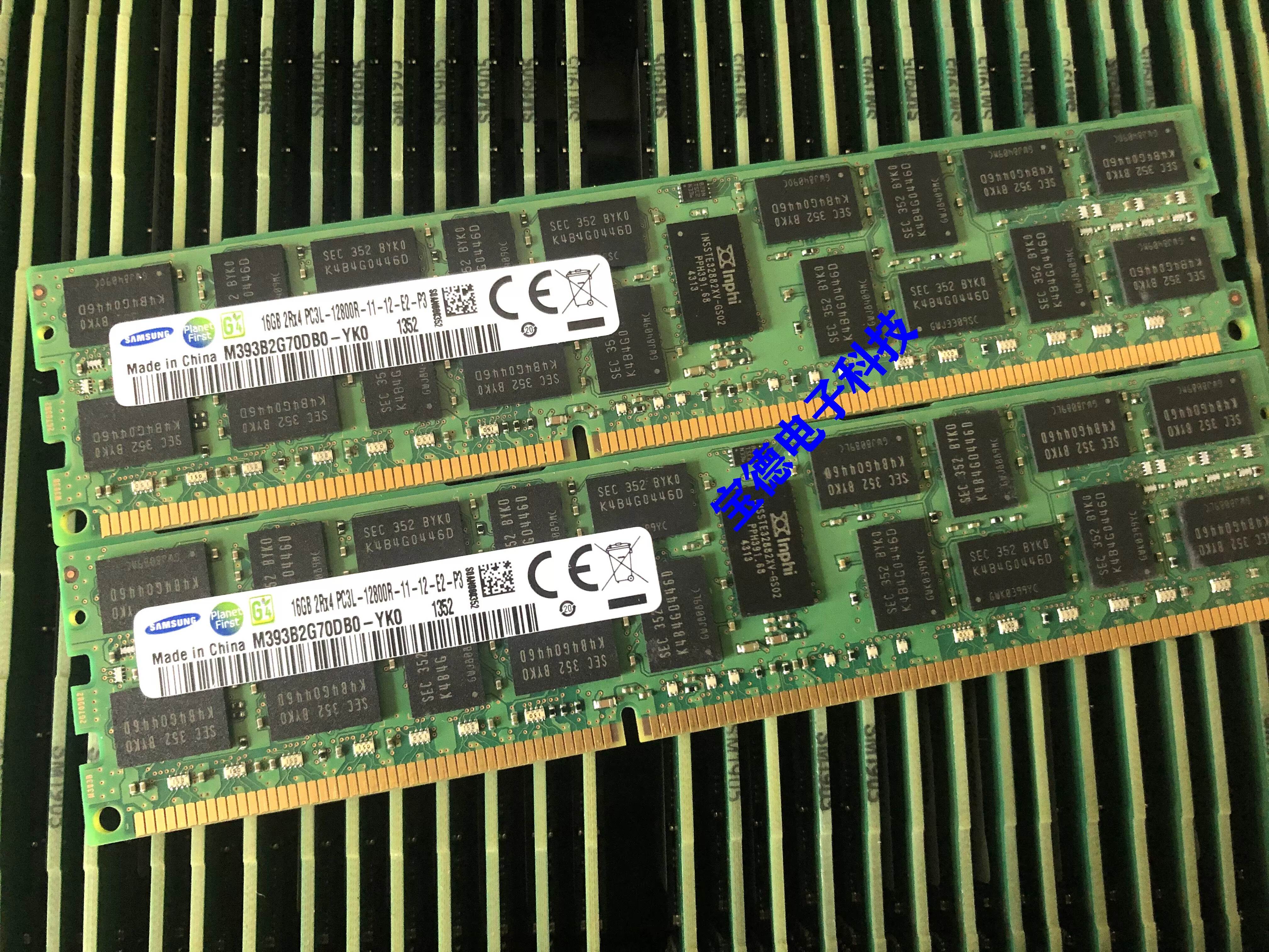 IBM X3650M2 X3650 M3 X3650 M4服务器内存16G DDR3 1600 ECC REG - 图0