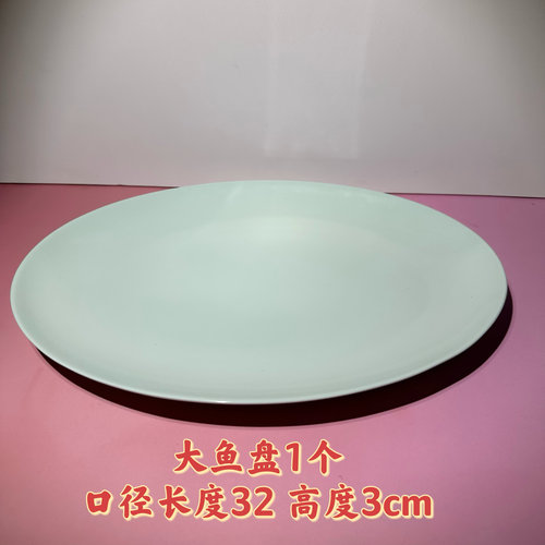 28头碗碟套装陶瓷家用碗盘面碗汤碗深盘水果盘碗单个筷餐具勺汤盆 - 图3