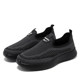 Huali Shanghai authorized authentic casual shoes