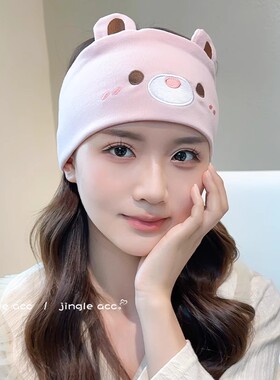 月子发带夏薄款睡觉可戴