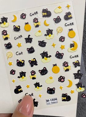 小猫咪月亮夜猫美甲贴纸