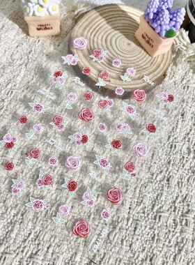 温柔风月季玫瑰花浮雕美甲贴纸