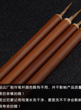 天姿狼尾笔 优质美甲彩绘笔小笔小 画花笔拉线笔狼毫笔 美甲工具