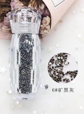 日系水钻透明装饰品玻璃微珠