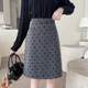 French miu intellectual gray polka dot midi skirt