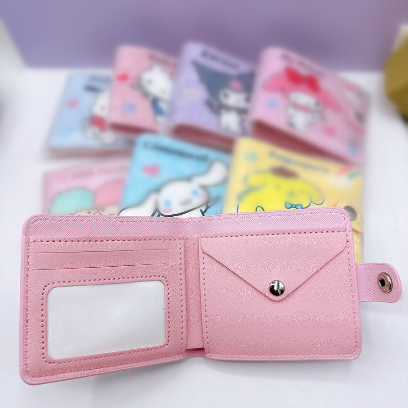 创意卡通PU短款对折皮夹 KT库鲁米带硬币格钱包卡包皮夹纽扣钱包,淘宝优惠券,粉丝福利购,淘宝优惠卷