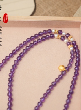 新中式国风长款紫珠斜挎链手工项链背背链