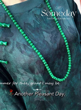 复古高级天然绿色串珠长款毛衣链项链多圈手链新中式气质