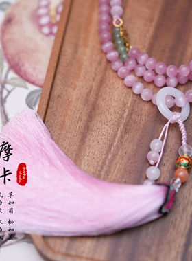 新中式复古国风紫色圆珠串珠流苏斜挎链项链气质轻奢款