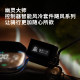 No.9 controller ພັດລົມ throttle follower bluetooth