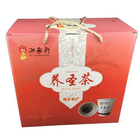 正品台湾御承行养圣茶红茶罗汉果茉莉菊花组合纸杯茶冲泡80杯礼盒 - 图3