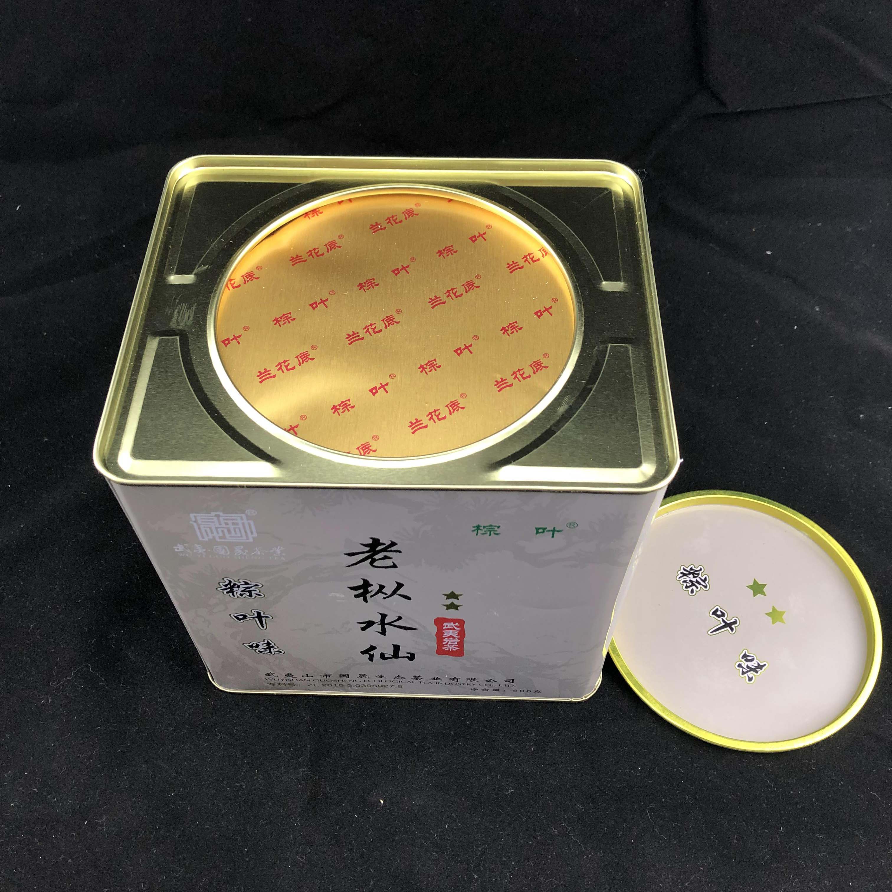 水仙茶粽叶味老枞水仙武夷岩茶大红袍乌龙茶2星级500g浓香养生茶