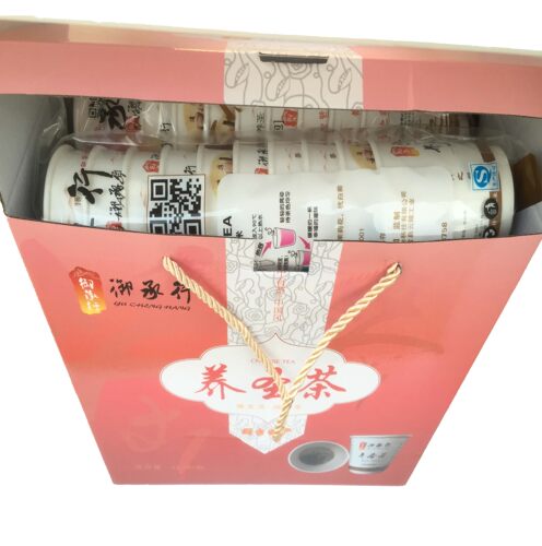 正品台湾御承行养圣茶红茶罗汉果茉莉菊花组合纸杯茶冲泡80杯礼盒 - 图1