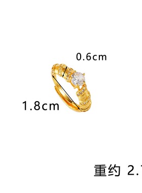 古法沙金精致感拉丝牛角包戒指小众设计感戒指气质百搭送女友