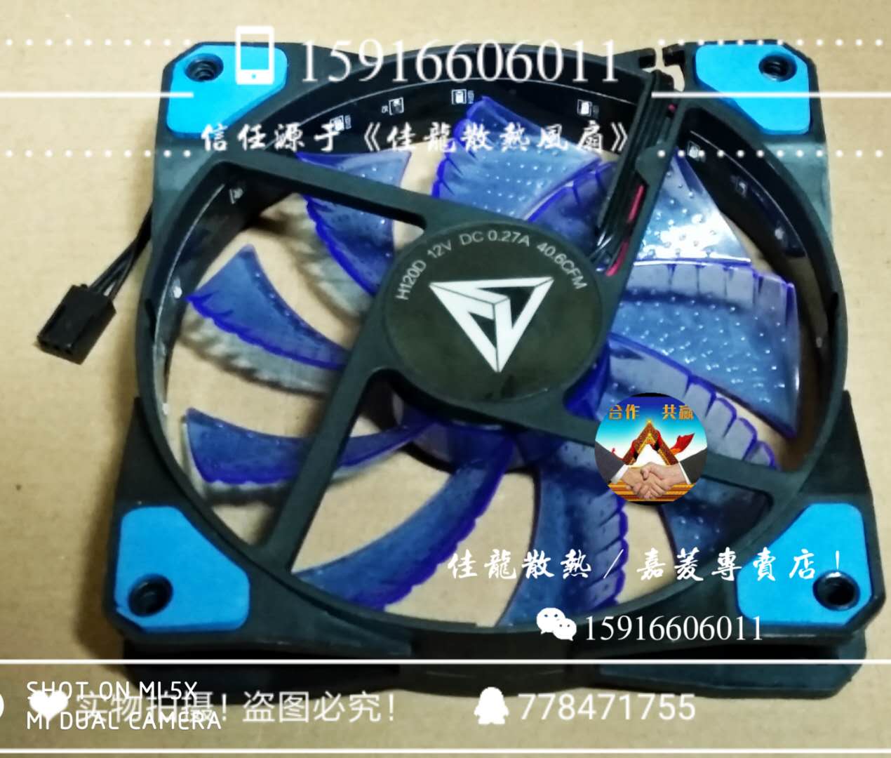 至睿机箱 新人首单立减十元 21年7月 淘宝海外