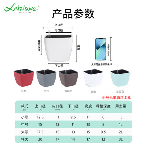 懒人自吸水花盆免浇水植物盆方形塑料创意绿萝储水双层防烂根专用 - 图3