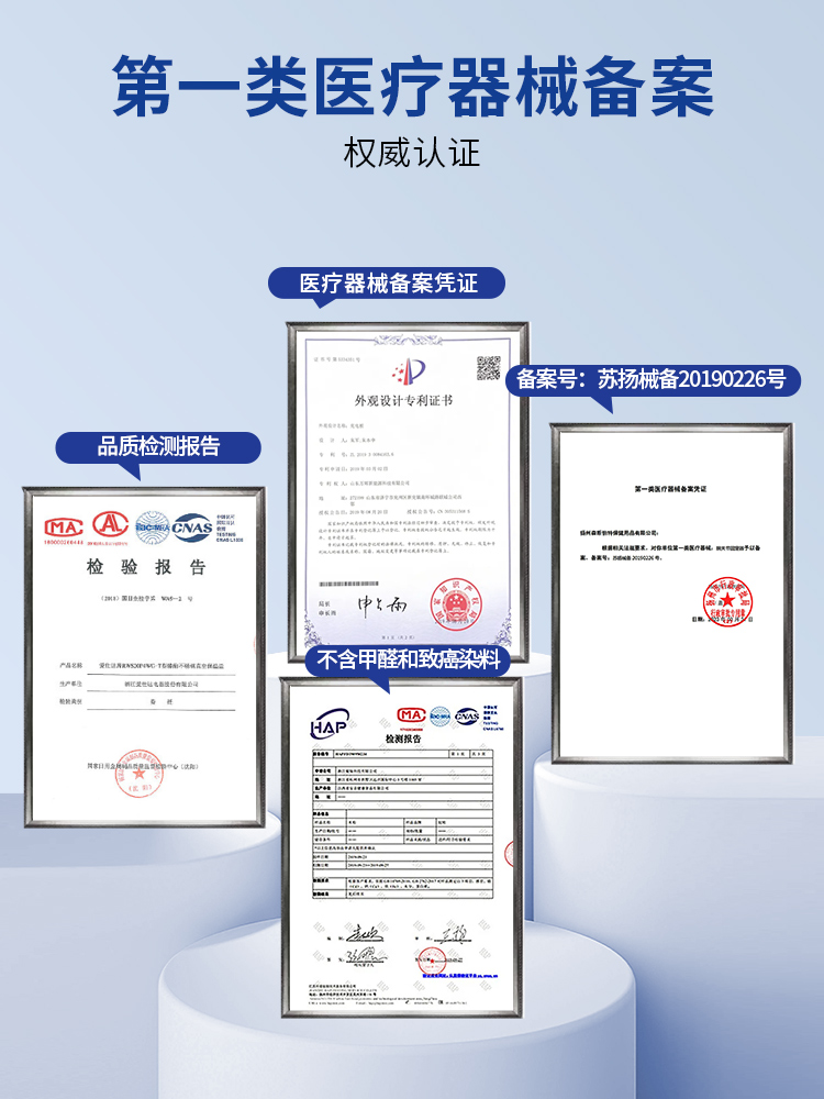 腱鞘护腕大拇指手腕扭伤手指固定器护套关节损伤护具骨折支具专用-图3