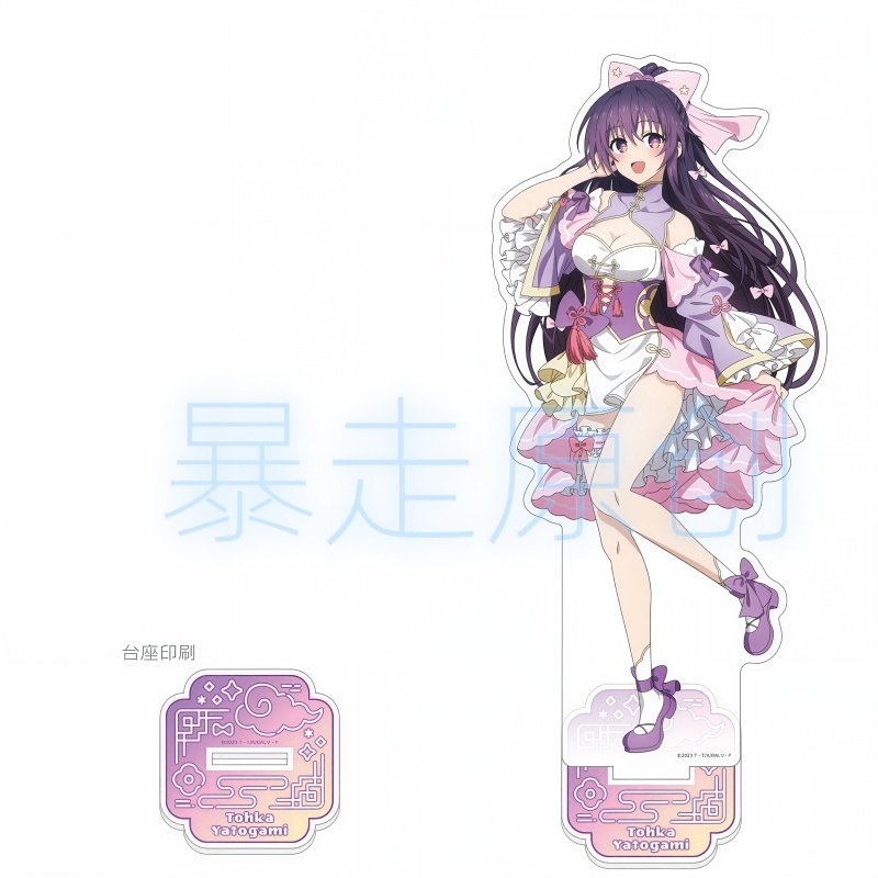 约会大作战中国风粉彩旗袍琴里十香折纸狂三立牌桌面摆件挂链礼物,淘宝优惠券,粉丝福利购,淘宝优惠卷