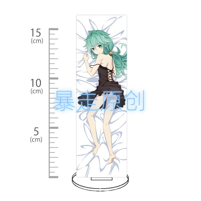 约会大作战C106抱枕风狂三四糸乃琴里十香折纸崇宮澪立牌桌面摆件,淘宝优惠券,粉丝福利购,淘宝优惠卷