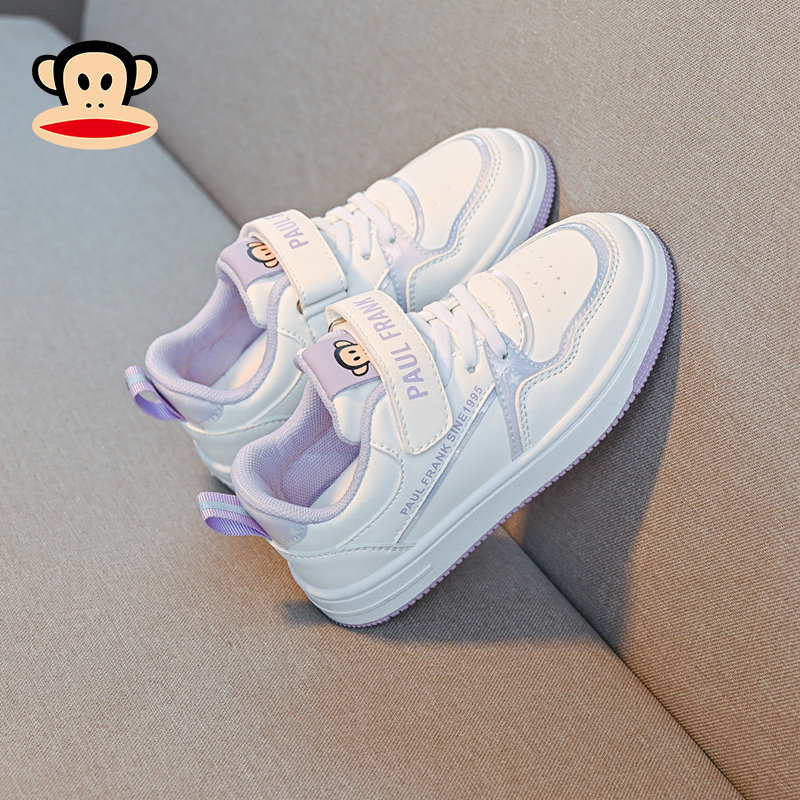 大嘴猴官方旗舰店女童秋季2022童鞋 paulfrank童鞋板鞋