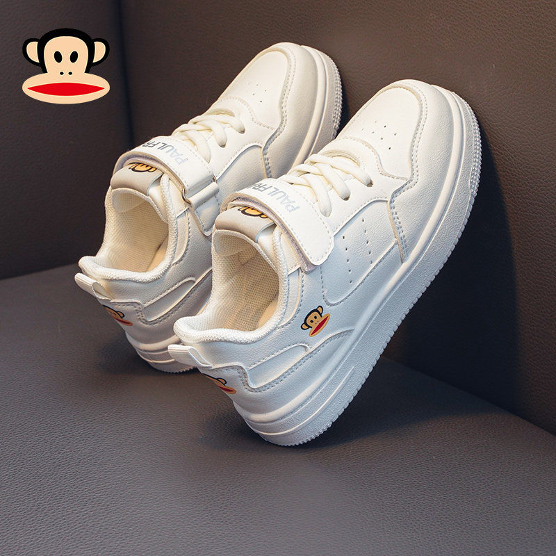 大嘴猴儿童小白鞋男孩春秋款童鞋 paulfrank童鞋板鞋