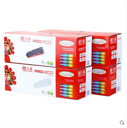 天威适用惠普CF210A硒鼓HP200 M276/nnw彩色打印机CP1215 1510 1515墨盒CM1415fn/fnw佳能LBP7100Cn CB540A - 图3
